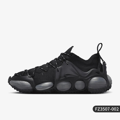 Nike genuine ISPA Link Axis men's wear-resistant casual sports shoes FZ3507-001