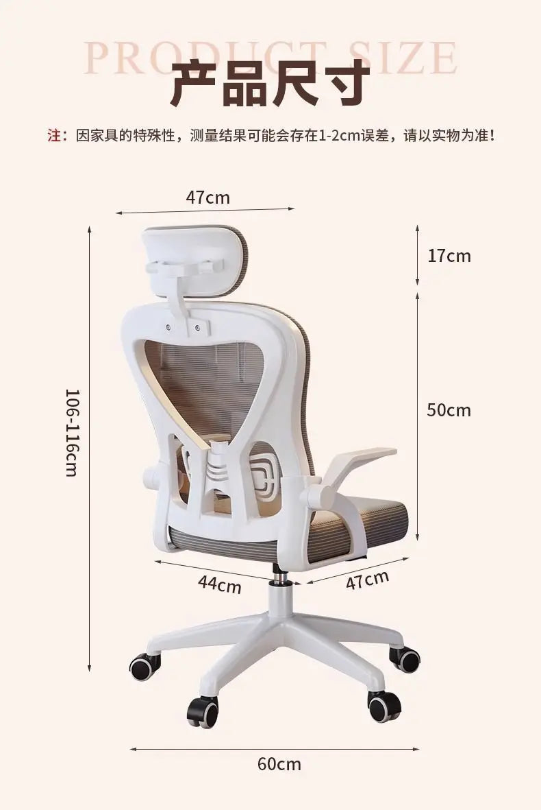 Ergonomic Gaming Chair for Gamers Luxury Office Chair with Adjustable Height, 200kg Support, Comfortable Armrest Computer Chair for Home & Office