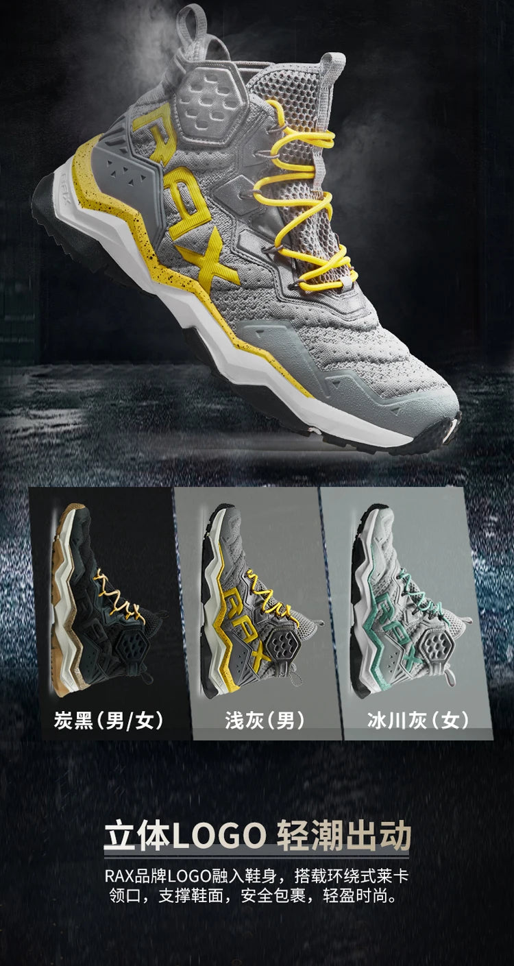 Rax Men's Running Shoes Women Breathable Jogging Shoes Men Lightweight Sneakers Men Gym Shoes Outdoor Sports Shoes Male zapatos