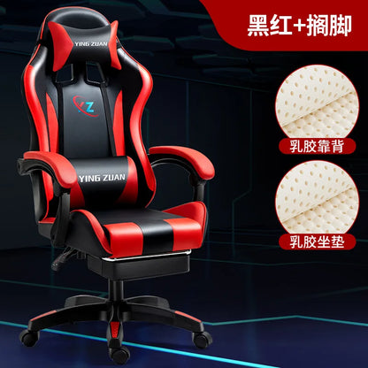 Ergonomic Gaming Chair for Computer Desk with Lumbar Support, High Back Mesh Reclining PC Chair, Adjustable Armrests for Office & Home