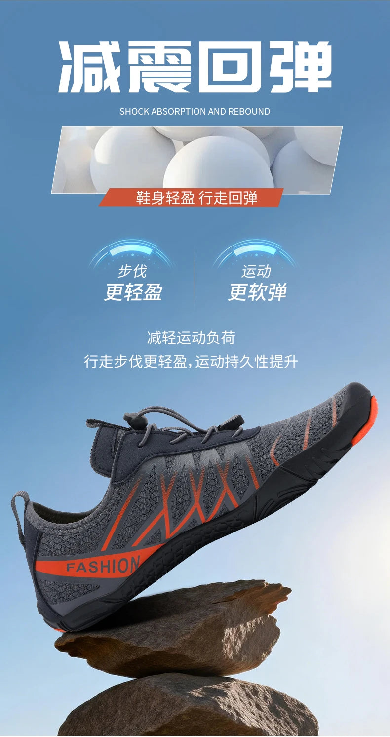 Unisex Water Shoes Quick Dry Aqua Shoes Anti-slip Barefoot Beach Sneakers for Men Women Swimming Surfing Wading Outdoor Sports