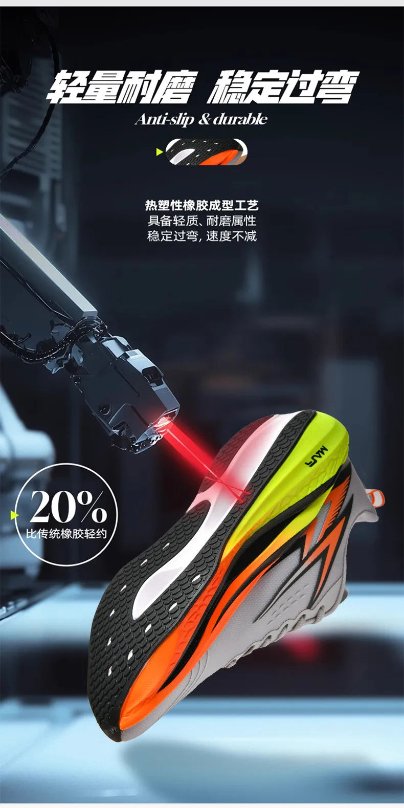 New Running Shoes Men Speciality Marathon Men's Sports Lightweight Carbon Board Women's Comfortable Athletic Nonskid Sneakers