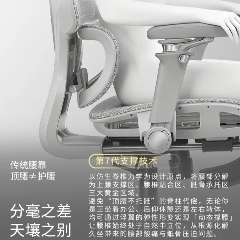 Ergonomic Office Chair with 10D Armrest, Adjustable Height Gaming Chair, Minimalist Computer Chair with Lumbar Support for Study & Work