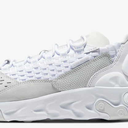 Nike Authentic React Sertu Men's Knit Running Shoes AT5301-100