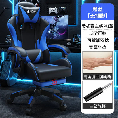 Modern Gaming Chair with Lumbar Support, High Back Reclining Computer Chair, Ergonomic Swivel Office Chair for Gaming, Work & Long Sitting