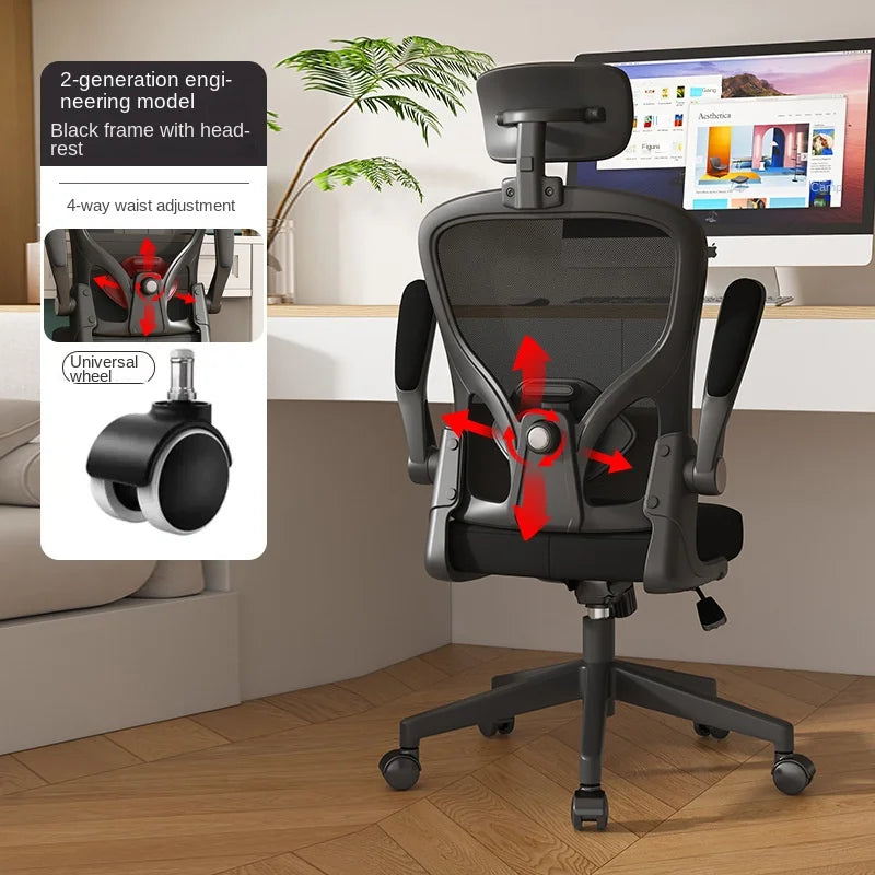 UVR Gaming Chair Ergonomic Computer Chair with Adjustable Armrests, Reclining Backrest, Mesh Office Chair, Comfortable Executive Swivel Chair for Gaming & Work