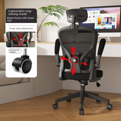 UVR Gaming Chair Ergonomic Computer Chair with Adjustable Armrests, Reclining Backrest, Mesh Office Chair, Comfortable Executive Swivel Chair for Gaming & Work