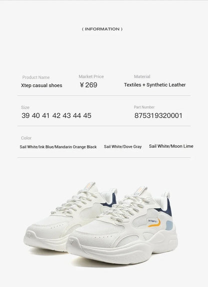 Xtep Casual Shoes For Men Summer New Mesh Breathable Thick Sole Heightened Lightweight Youth Fashion Sports Shoes 875319320001