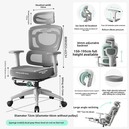 UVR Ergonomic Office Chair Adjustable Swivel Chair with Mesh Backrest, Lift Height Control, Reclining Support, Comfortable Executive Desk Chair