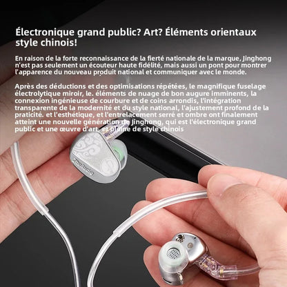 Zhulinniao JingHong Z3 HiFi Earphones Dual Dynamic Driver In-Ear Headphones, High-Fidelity Metal Music Monitor Earbuds with Wired & Bluetooth Audio