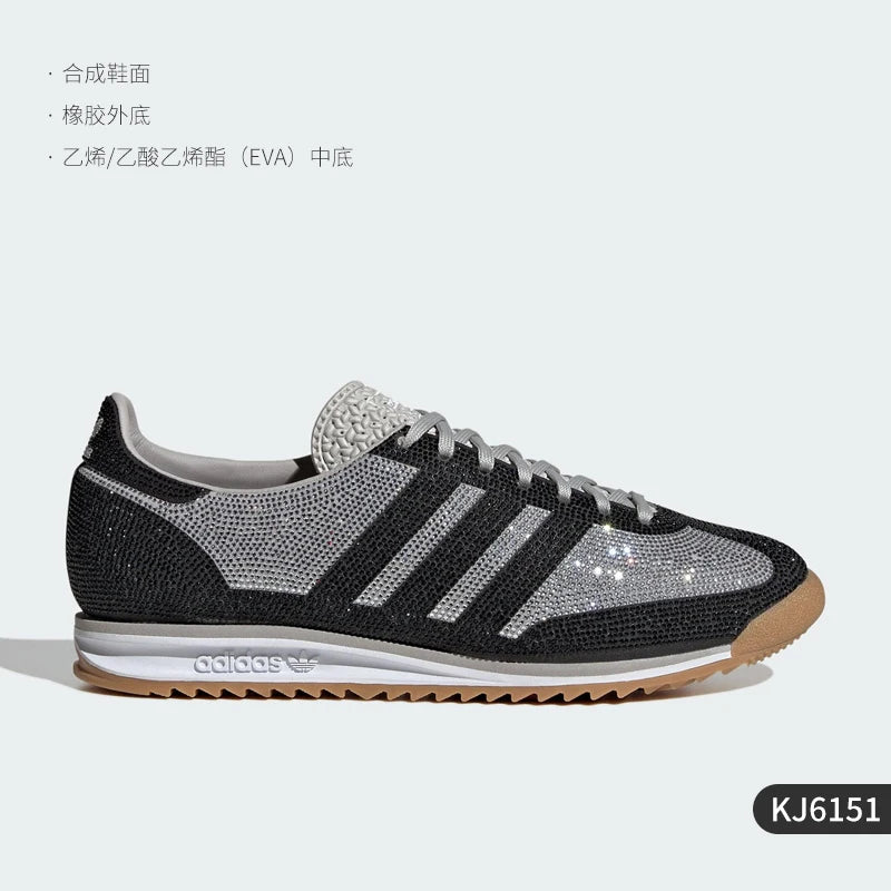 Adidas genuine clover women's classic retro thin soled sports shoes KJ6151