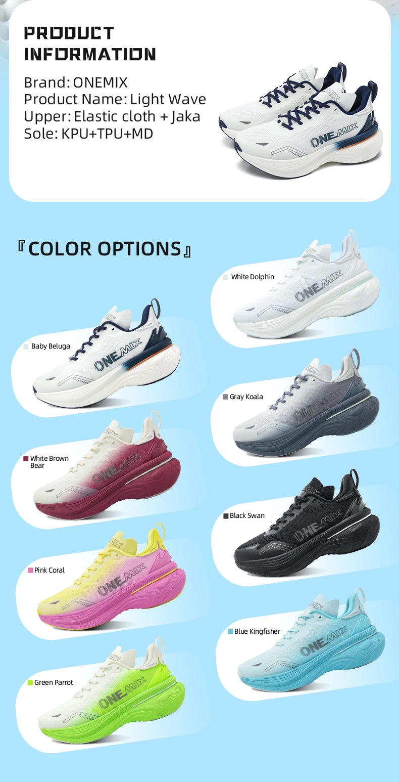 ONEMIX Bumper Max Jogging Running Shoes Unisex Lightweight Sneakers Road Wear-Resistant Fashion Sports Fitness Shoes