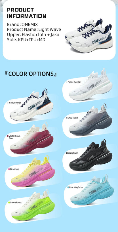 ONEMIX Bumper Max Jogging Running Shoes Unisex Lightweight Sneakers Road Wear-Resistant Fashion Sports Fitness Shoes