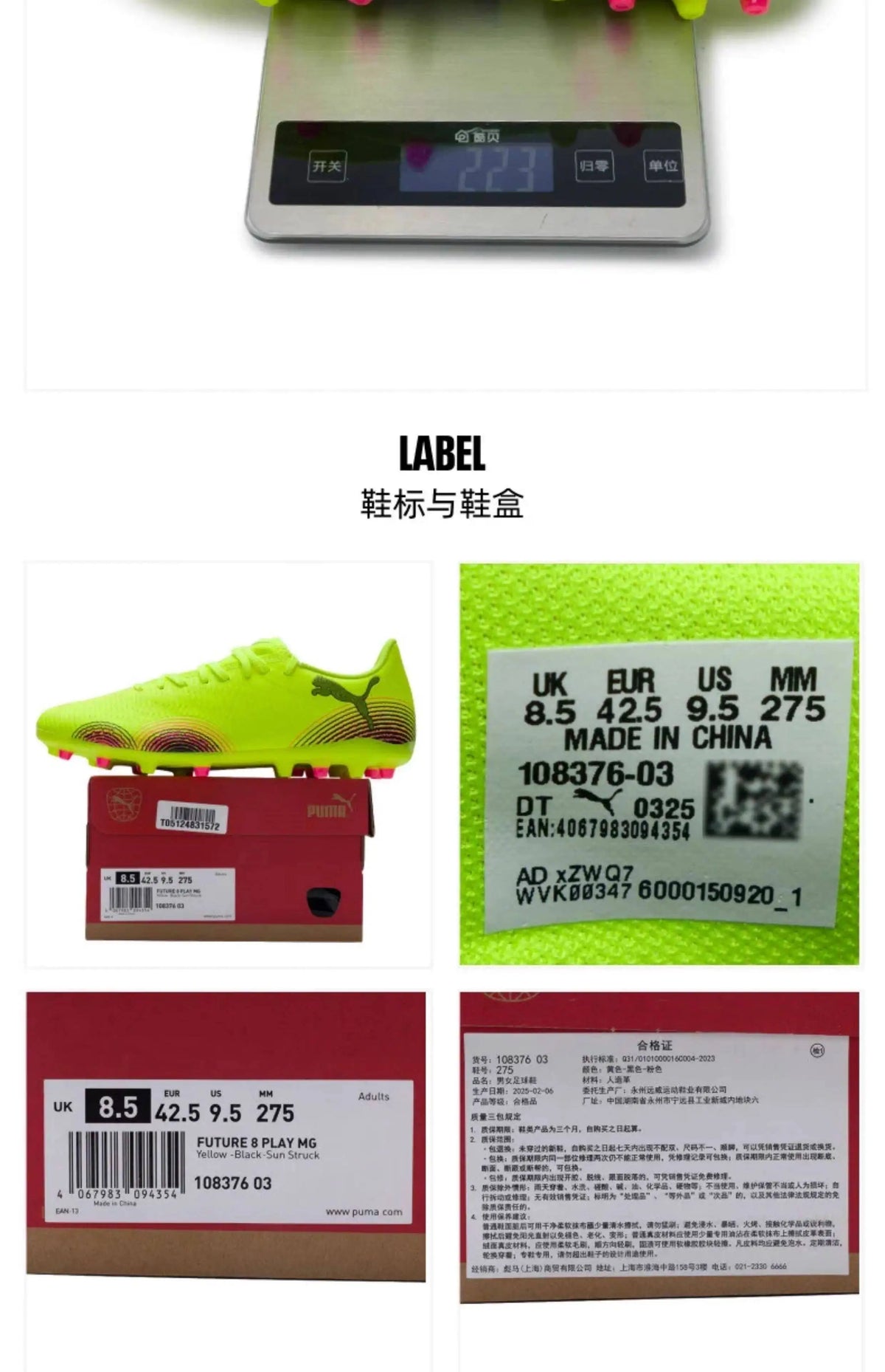 2026 New PUMA Men's MG Cleat Soccer Shoes 108376-03 Synthetic Leather Control Texture Football Boots
