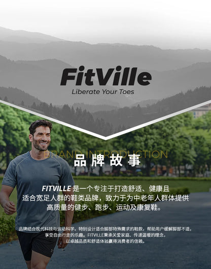 FitVille Pofessional Tennis Shoes for Mens  Soprt Shoes Training Sneakers Anti-Slip Sweat Absorbent Swollen Feet Arch Support