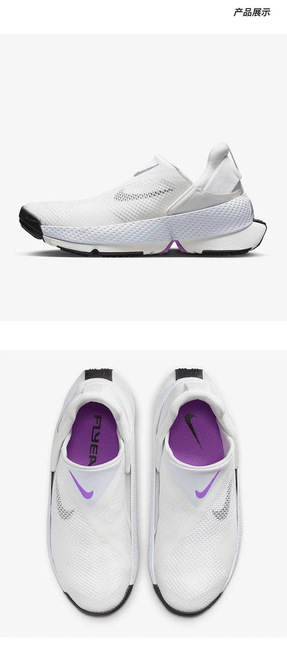 Nike genuine Go FlyEase Women's Lightweight One-Step Sports Shoes DR5540-104