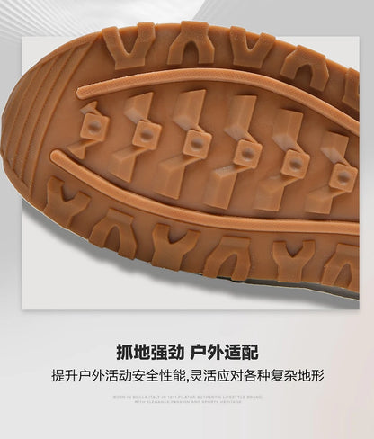 Men's trendy Forrest Gump shoes, versatile sports and casual men's shoes for street fashion