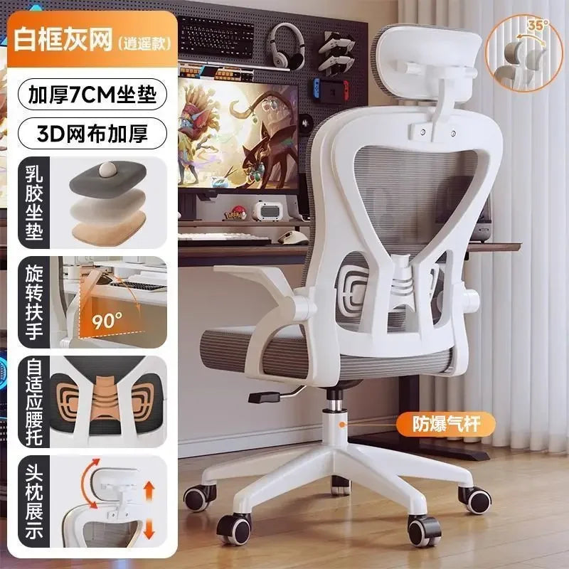 Ergonomic Gaming Chair for Gamers Luxury Office Chair with Adjustable Height, 200kg Support, Comfortable Armrest Computer Chair for Home & Office