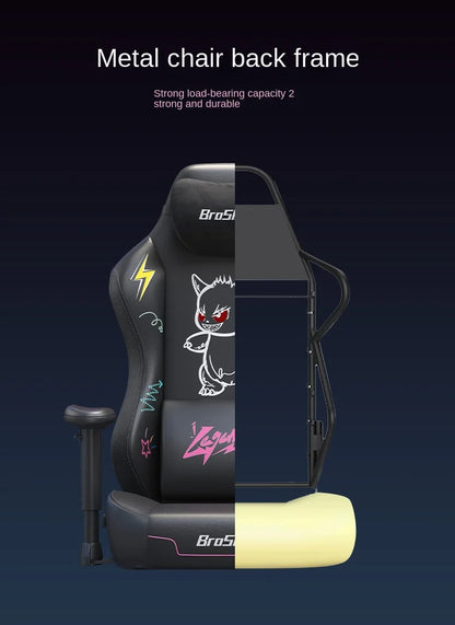 S8 Gaming Chair with 3D Armrests, Ergonomic Adjustable Backrest, Computer Office Chair, Leather Gamer Chair with Nylon Feet