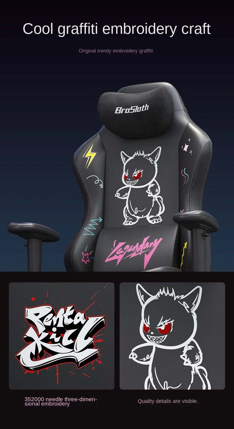 S8 Gaming Chair with 3D Armrests, Ergonomic Adjustable Backrest, Computer Office Chair, Leather Gamer Chair with Nylon Feet