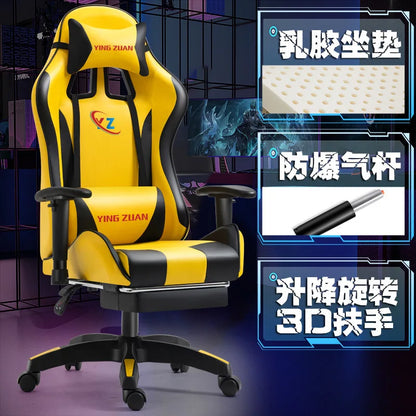Ergonomic Gaming Chair for Computer Desk with Lumbar Support, High Back Mesh Reclining PC Chair, Adjustable Armrests for Office & Home