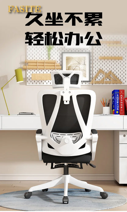 Ergonomic Office Chair with 4D Adjustable Waist Support, Swivel Computer Chair, Height Adjustable Desk Chair for Home Office, Study & Work