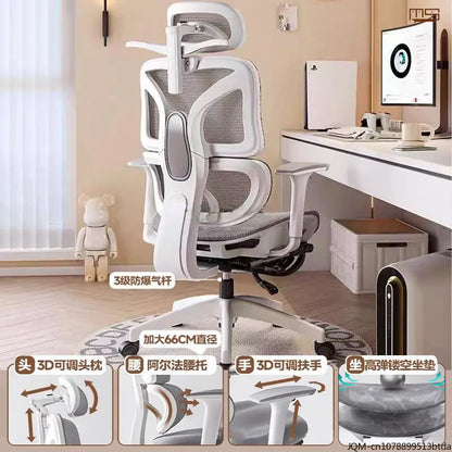 Pohodlná ergonomická studijní židle, opora beder pro dlouhé sezení, zvedací židle, otočná domácí kancelářská židle k počítači