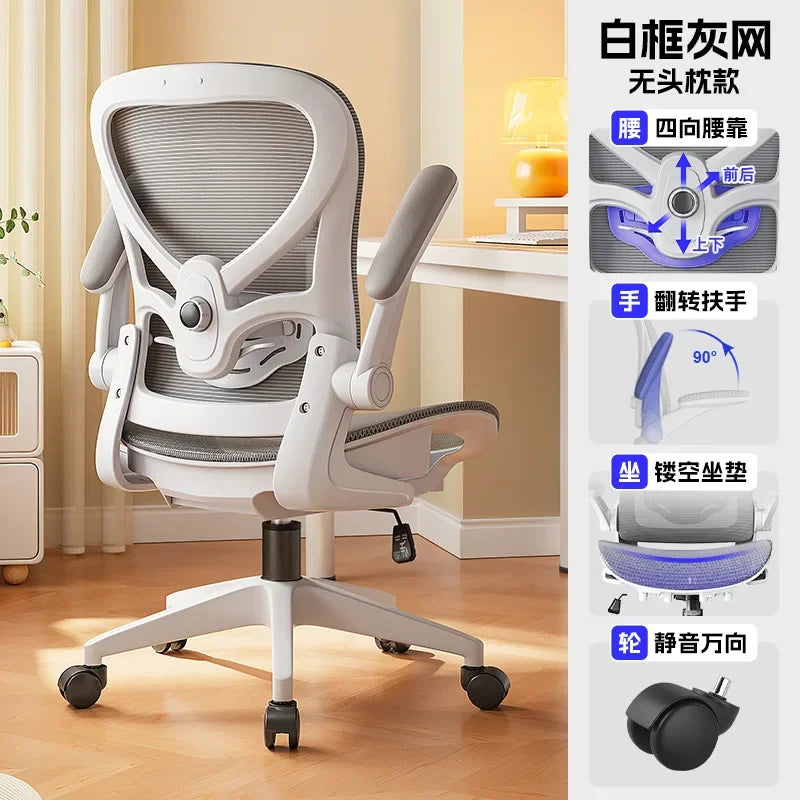 Silla gaming de estilo racing ajustable, sillón reclinable, soporte lumbar 3D, respaldo de malla y acolchado grueso para escritorio
