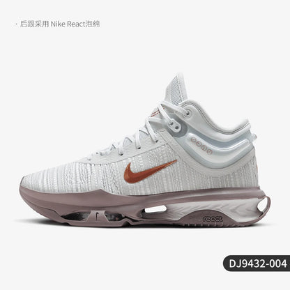 Nike Official Genuine G.T. Jump 2 EP Men's Cushioned Basketball Shoes DJ9432-004