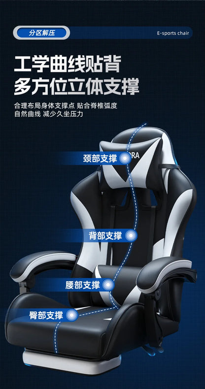 Modern Gaming Chair with Lumbar Support, High Back Reclining Computer Chair, Ergonomic Swivel Office Chair for Gaming, Work & Long Sitting