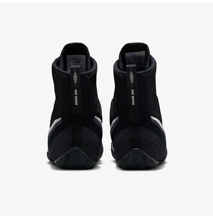 Nike Authentic Machomai 3 pánské a dámské vysoké sportovní tréninkové boxerské boty HF7333-001