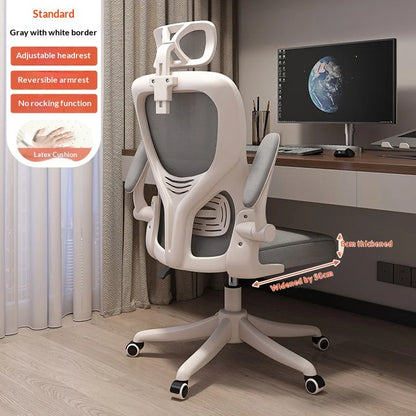 Ergonomic Office Chair with Adjustable Lumbar Support, Mesh High Back, Reclining Swivel Computer Desk Chair with Adjustable Armrests for Home Office & Gaming