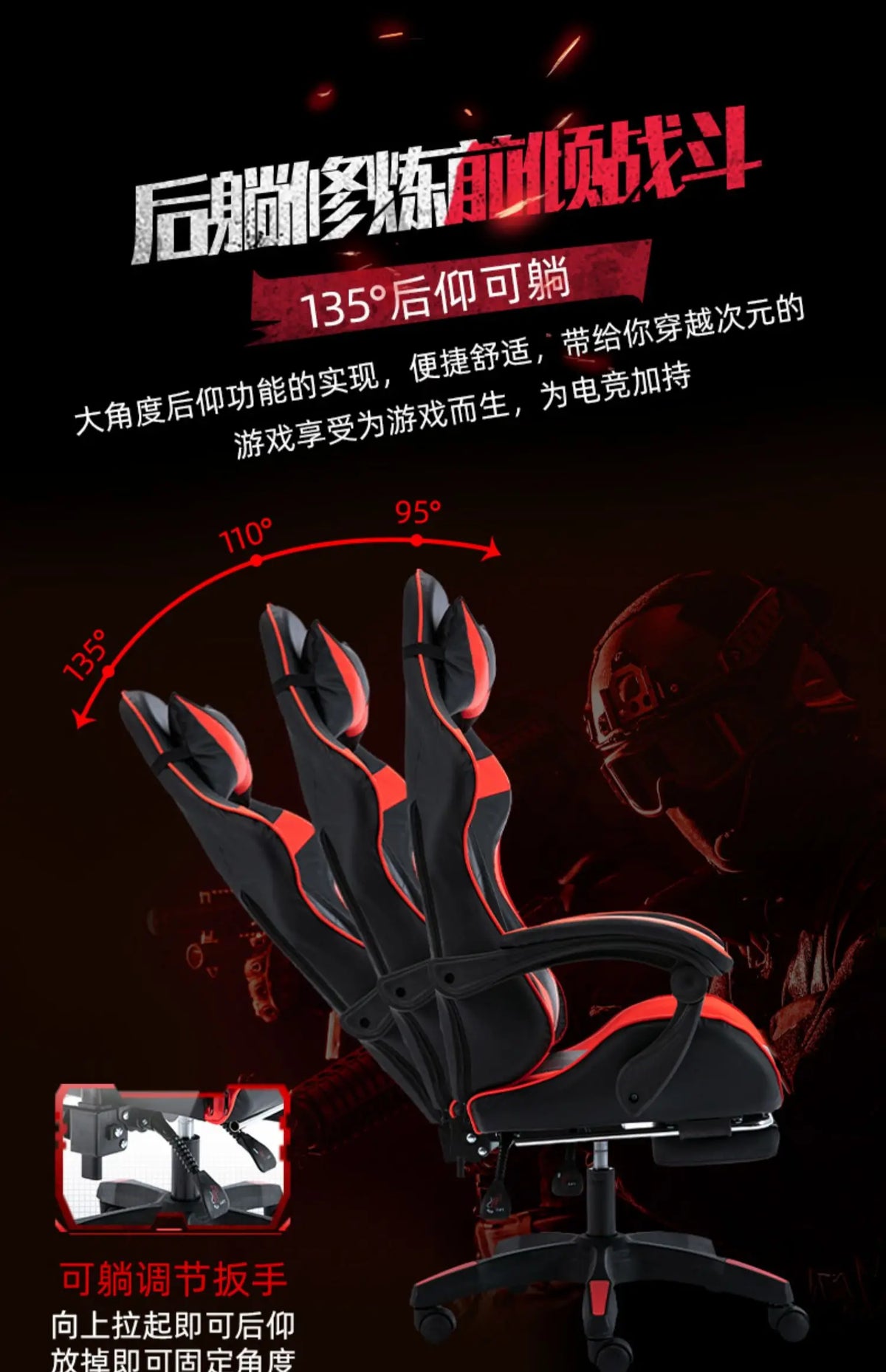 Chaise Gaming Chair Sofa with Bluetooth Speaker, Ergonomic Computer Gaming Chair, Office Chair with Adjustable Height, Reclining Gamer Chair