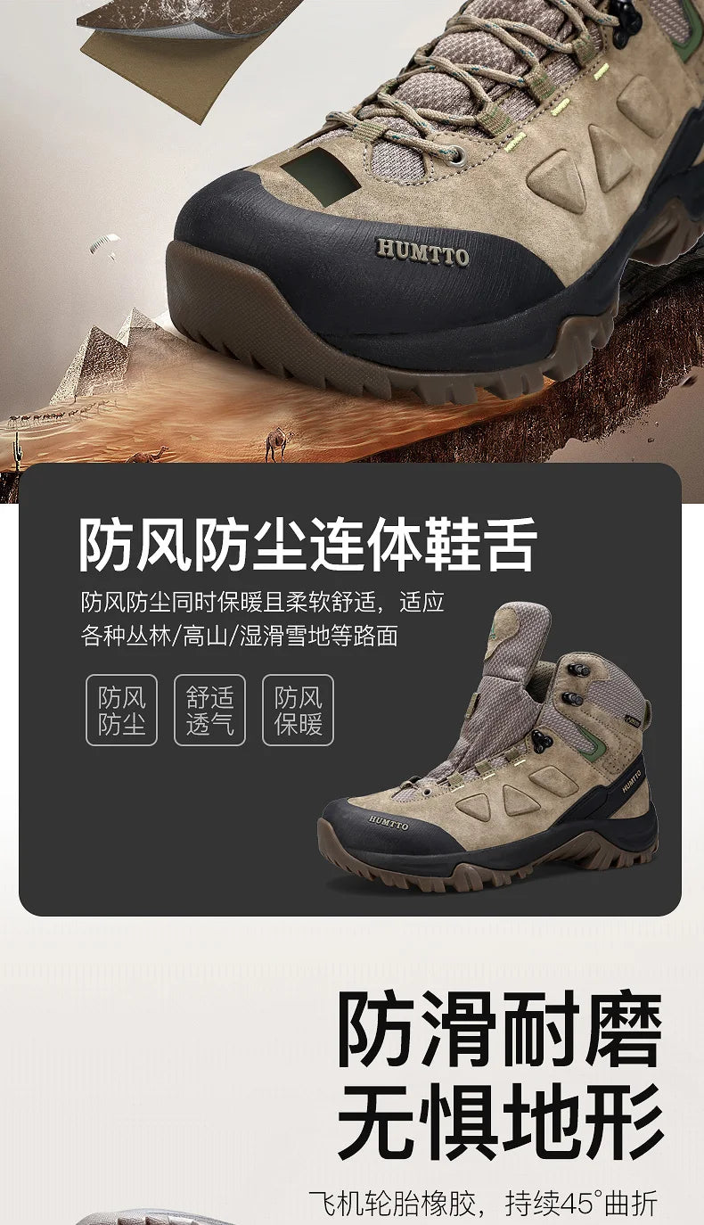HUMTTO Hiking shoes Men's waterproof hunting Boots Tactical Desert Combat Ankle trekking Boots Male Women warm Leather Sneakers