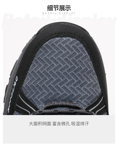 Brand Hiking Shoes Men Mesh Breathable Travel Shoe Outdoor Waterproof Hunting Fishing Shoes Mountain Off-Road Riding Sports Shoe