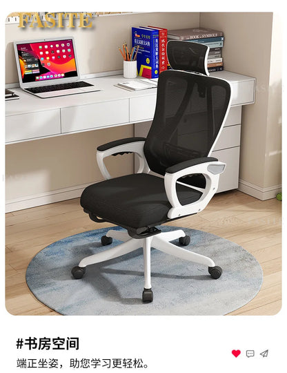 Ergonomic Office Chair with 4D Adjustable Waist Support, Swivel Computer Chair, Height Adjustable Desk Chair for Home Office, Study & Work