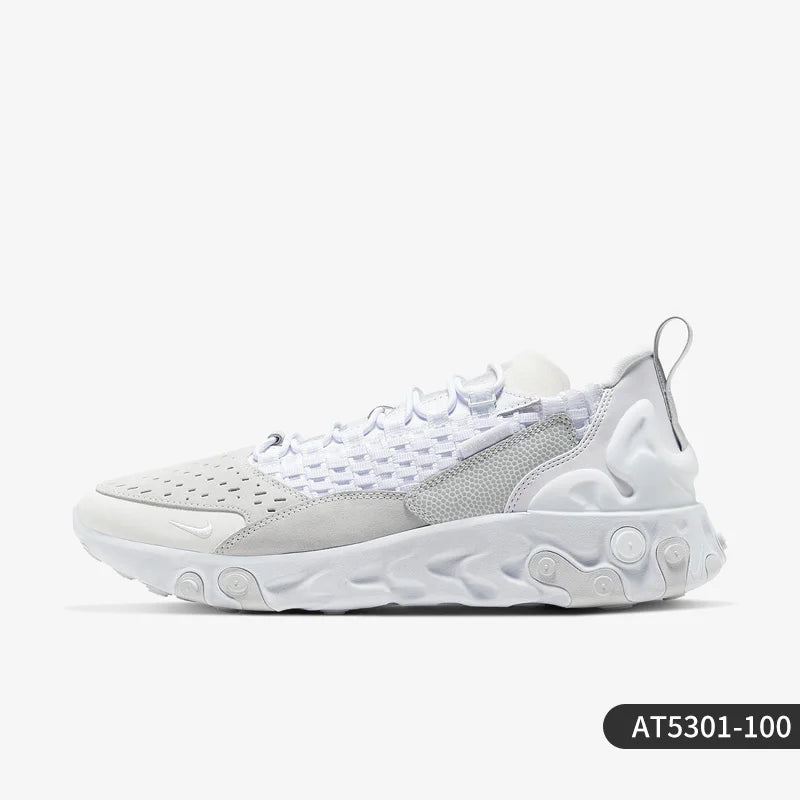 Nike Authentic React Sertu Men's Knit Running Shoes AT5301-100