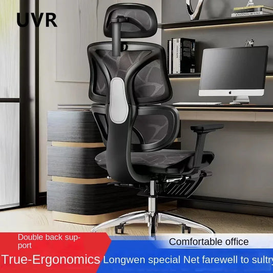 UVR Ergonomic Gaming Chair Office Chair with Reclining Backrest, Adjustable Lift Swivel Computer Gaming Chair with Armrests and Mesh Design