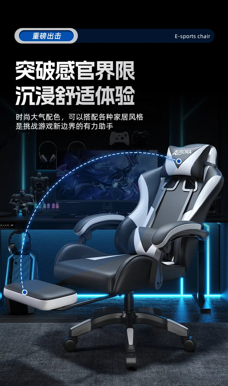 Modern Gaming Chair with Lumbar Support, High Back Reclining Computer Chair, Ergonomic Swivel Office Chair for Gaming, Work & Long Sitting