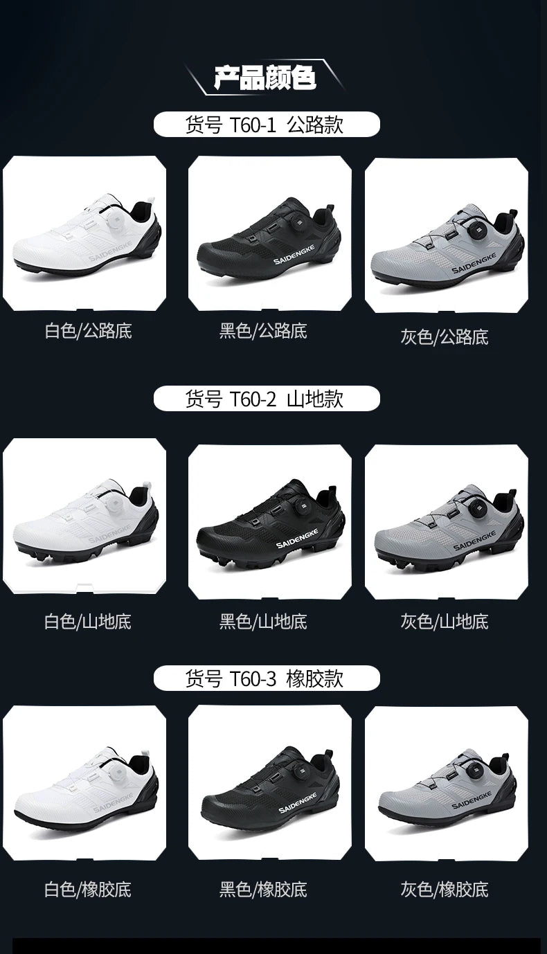 Unisex New Cycling Shoes Professional Lightweight Luxyry Original Road Rubber MTB Racing Bicycle Fashion Bike Street Sports