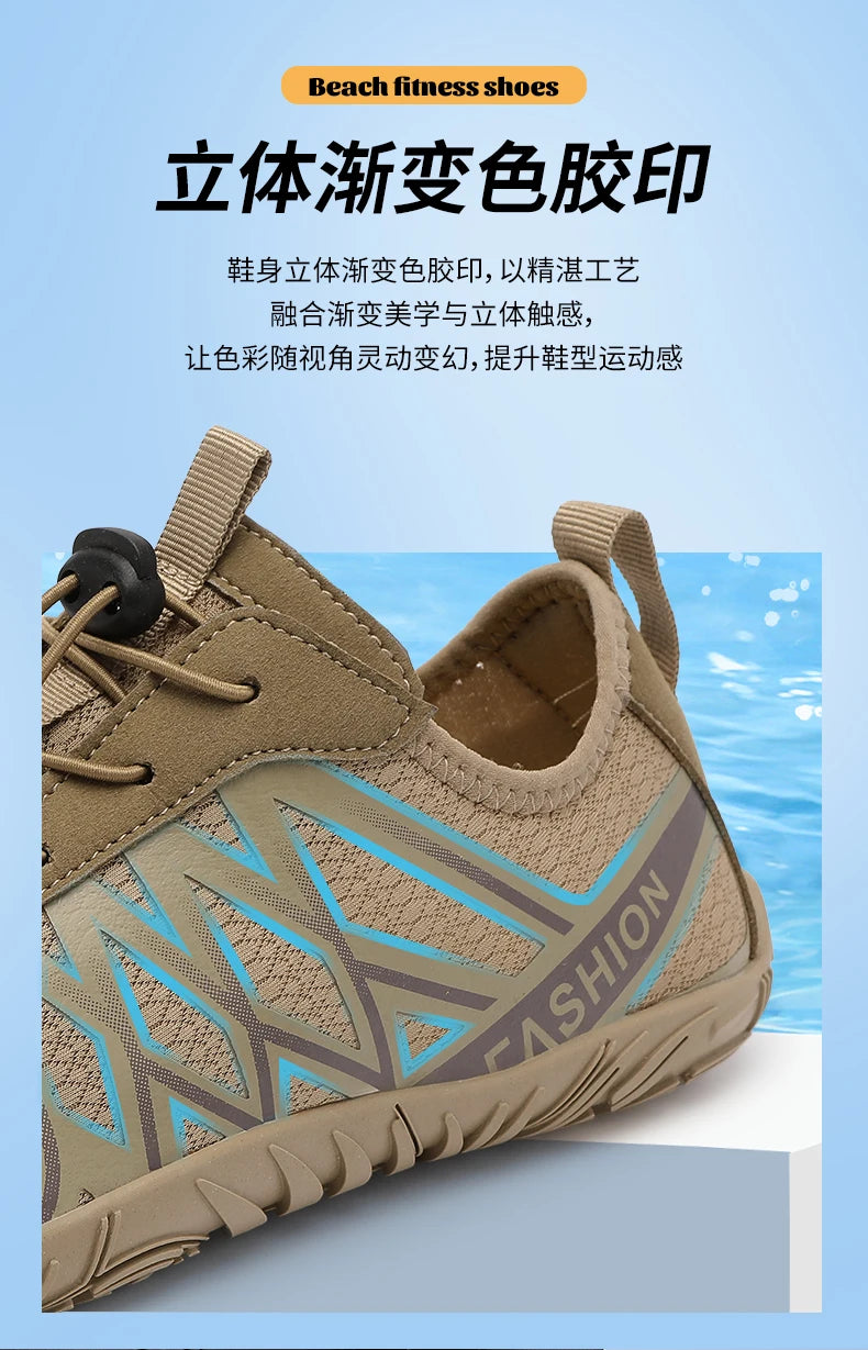 Unisex Water Shoes Quick Dry Aqua Shoes Anti-slip Barefoot Beach Sneakers for Men Women Swimming Surfing Wading Outdoor Sports