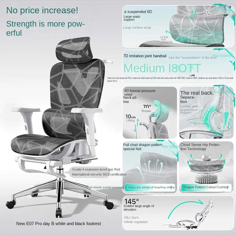 New E07 Pro Ergonomic Chair Sedentary Comfort Office Chair Home Study Gaming Chair Backrest Adjustable Seat with Footrest