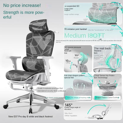 New E07 Pro Ergonomic Chair Sedentary Comfort Office Chair Home Study Gaming Chair Backrest Adjustable Seat with Footrest
