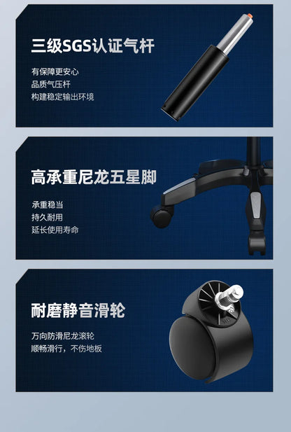 Modern Gaming Chair with Lumbar Support, High Back Reclining Computer Chair, Ergonomic Swivel Office Chair for Gaming, Work & Long Sitting