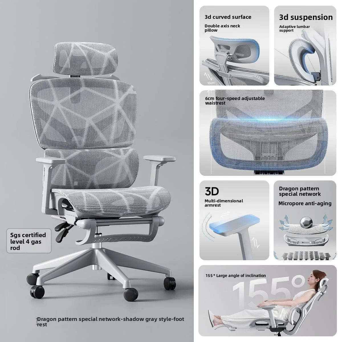 Nastavitelná ergonomická kancelářská židle ze síťoviny, prodyšná počítačová židle s vysokým opěradlem, 6D bederní opěrkou a výsuvnou podnožkou
