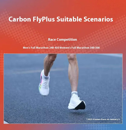 BMAI 21km Marathon Carbon Plate Running Shoes for Men Luxury Man Trainers Cushion Casual Sneakers Breathable Men's Sports Shoe