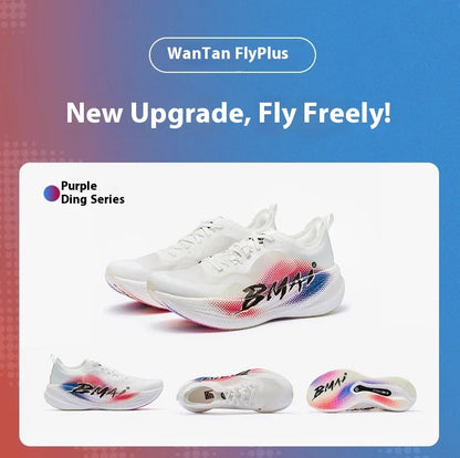 BMAI 21km Marathon Carbon Plate Running Shoes for Men Luxury Man Trainers Cushion Casual Sneakers Breathable Men's Sports Shoe