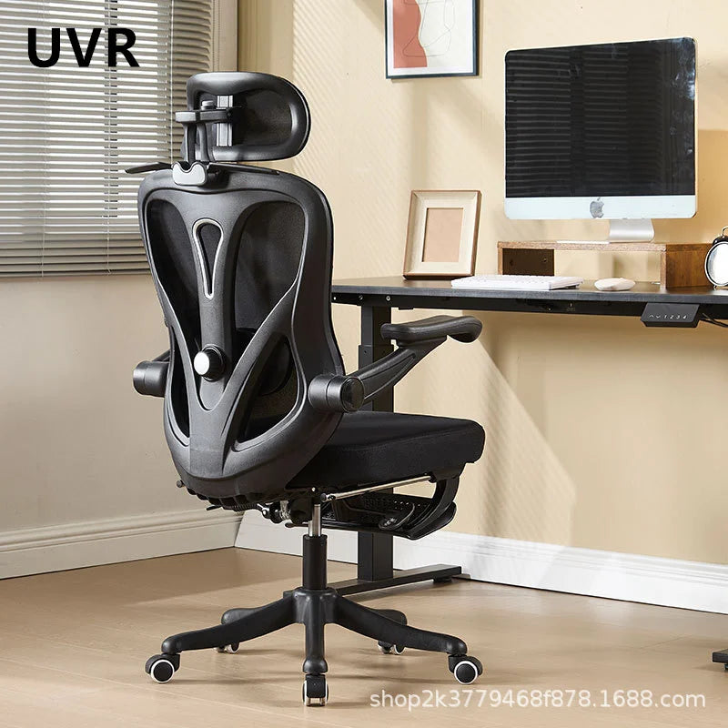 UVR Ergonomic Office Chair with Adjustable Height, Reclining Executive Desk Chair, Comfortable Swivel Boss Chair with Armrests for Home & Work