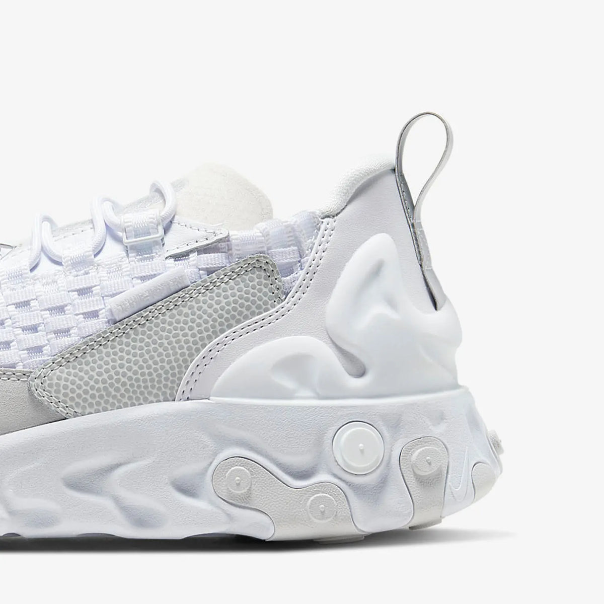 Nike Authentic React Sertu Men's Knit Running Shoes AT5301-100