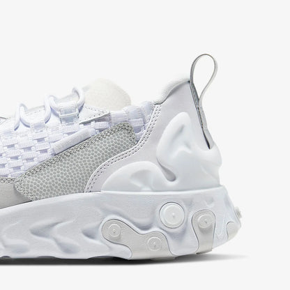 Nike Authentic React Sertu Men's Knit Running Shoes AT5301-100